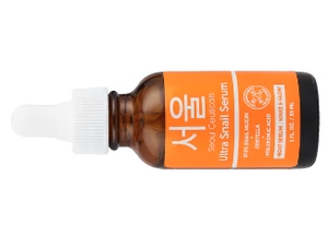 medicine bottle